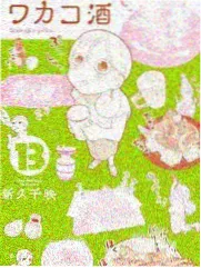 高压监狱5场景分镜拆解封面